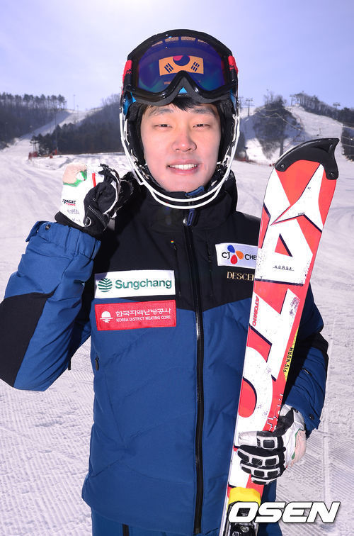 지산알파인 이미지