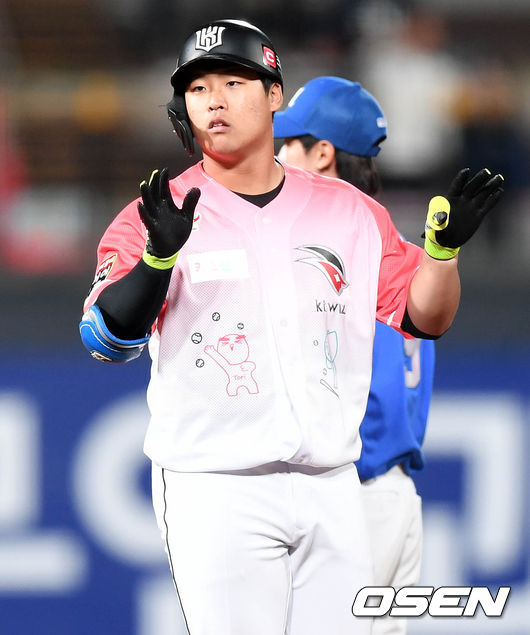 [오!쎈 현장] 후반 접전 KT-삼성, 결국 연장전 돌입 - NO.1 축구 전문 미디어, 스포탈코리아 [오!쎈 현장] 후반 접전 KT-삼성, 결국 연장전 돌입