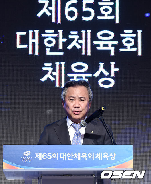 [사진]인사말하는 이기흥 회장   - 미주 중앙일보 