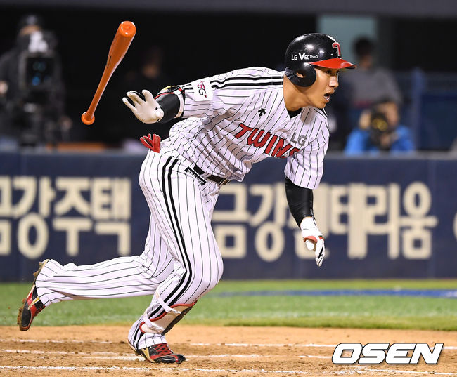 [OSEN=잠실, 곽영래 기자]