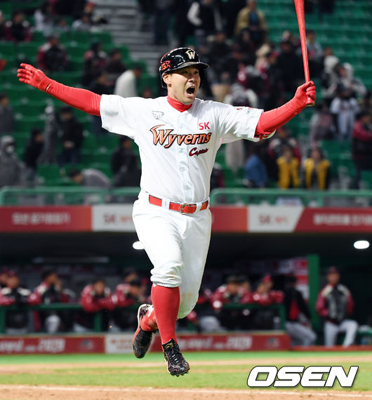 [OSEN=이동해 기자]/ eastsea@osen.co.kr