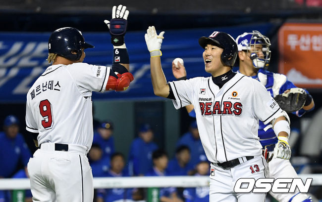 [OSEN=잠실, 최규한 기자] /dreamer@osen.co.kr