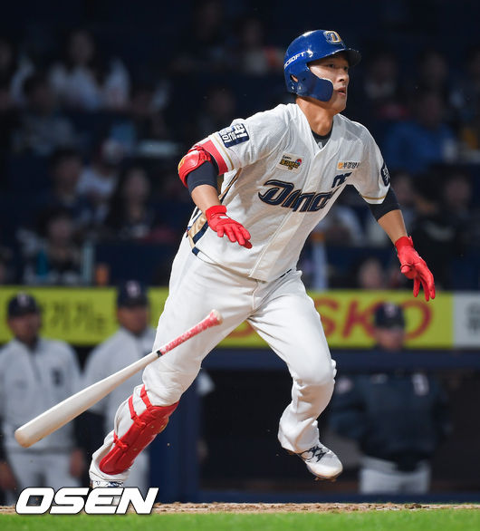 [OSEN=박준형 기자] 노진혁 / soul1014@osen.co.kr
