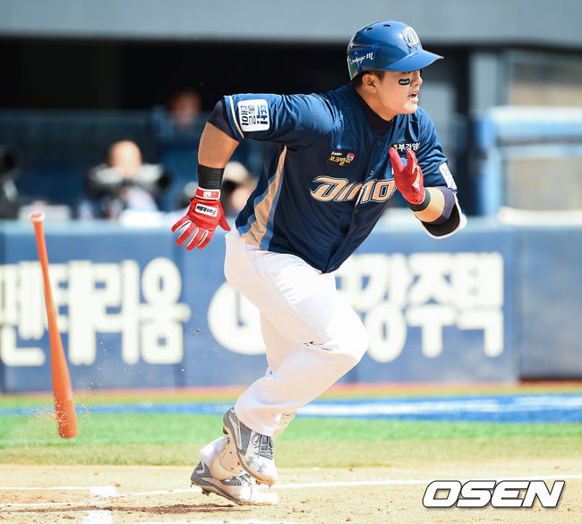 [사진=박준형 기자]NC 강진성 / soul1014@osen.co.kr