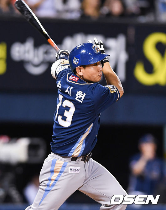 [OSEN=박준형 기자] /  soul1014@osen.co.kr