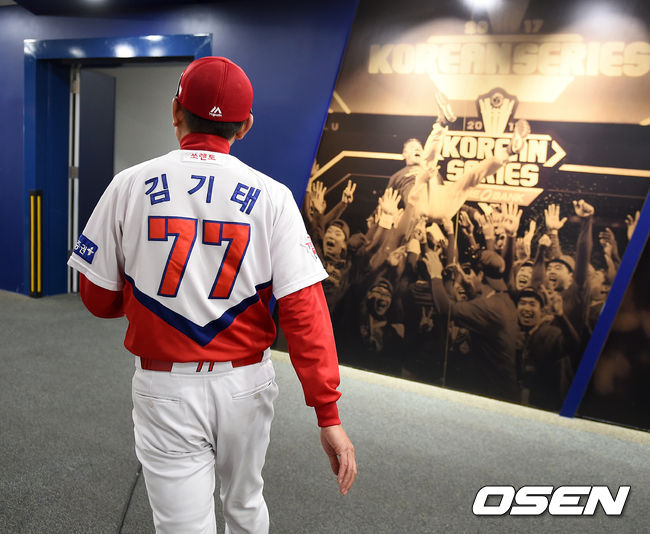 [OSEN=광주, 지형준 기자] 김기태 KIA 타이거즈 전 감독이 2017 통합 우승의 영광을 뒤로 하고 지난 16일 자진사퇴했다. /jpnews@osen.co.kr