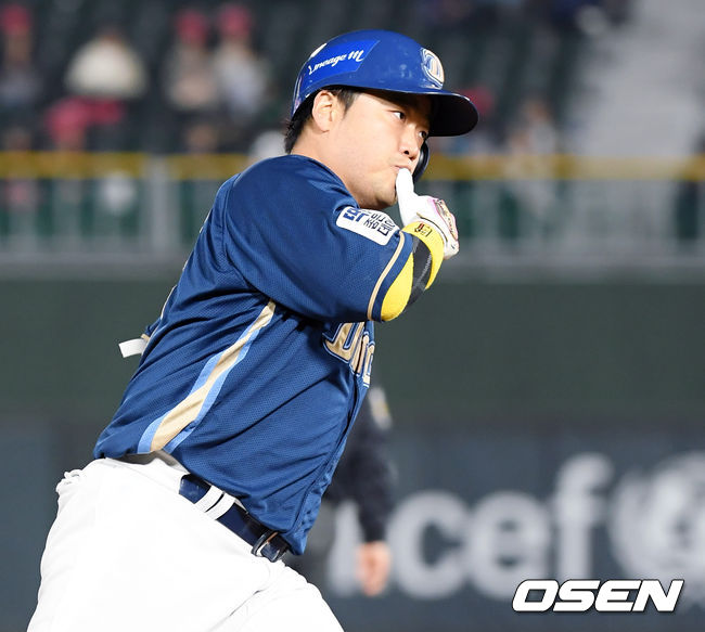 [OSEN=이동해 기자] / eastsea@osen.co.kr