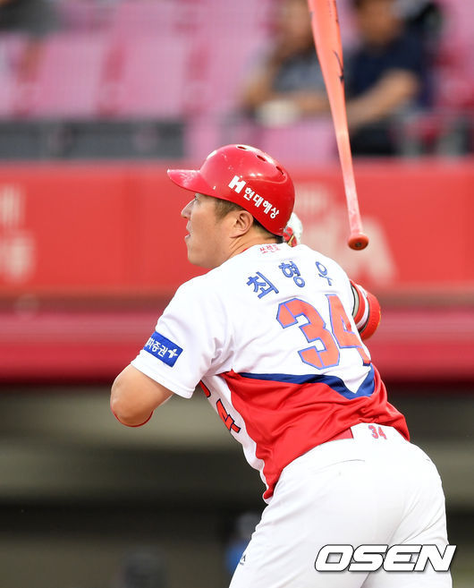[OSEN=이대선 기자] 최형우 /sunday@osen.co.kr