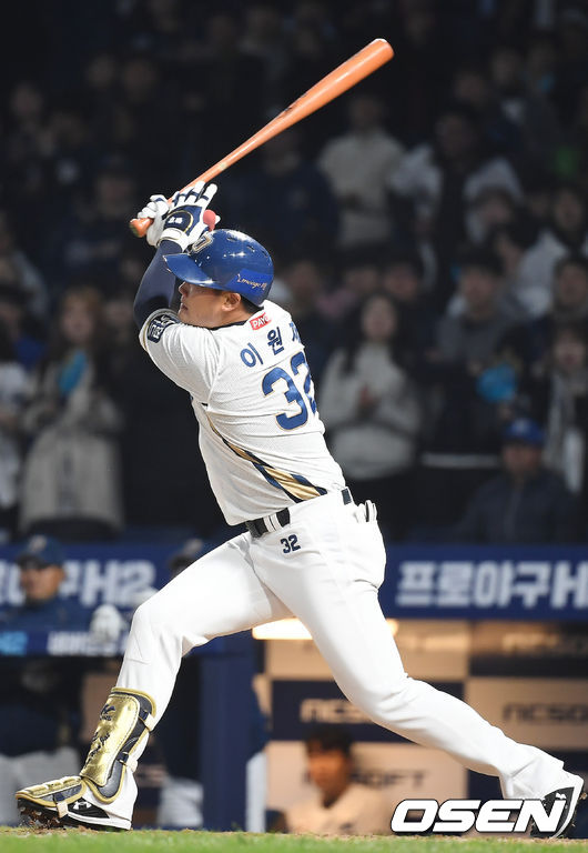 [OSEN=곽영래 기자] NC 이원재/youngrae@osen.co.kr