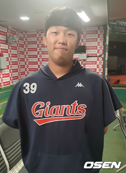 [OSEN=부산, 손찬익 기자] 서준원 /what@osen.co.kr