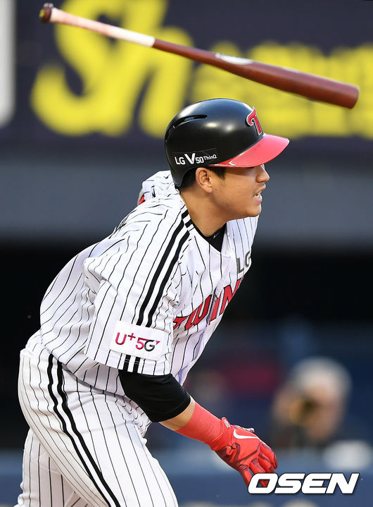 [OSEN=잠실, 박재만 기자] LG 유강남. /pjmpp@osen.co.kr