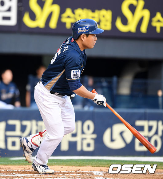 [OSEN=잠실, 이대선 기자] /sunday@osen.co.kr