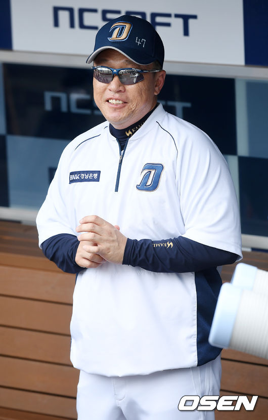 [OSEN=민경훈 기자] /rumi@osen.co.kr