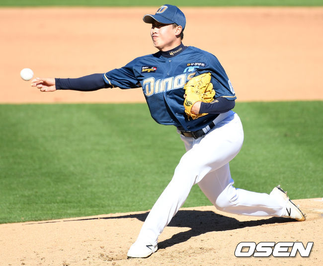 [OSEN=이동해 기자]/ eastsea@osen.co.kr