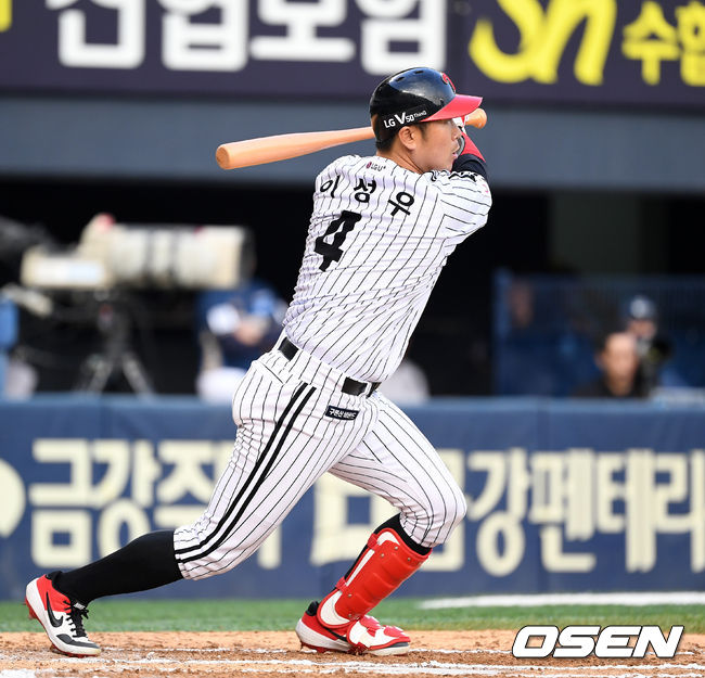 [OSEN=잠실, 이대선 기자] LG 이성우 /sunday@osen.co.kr