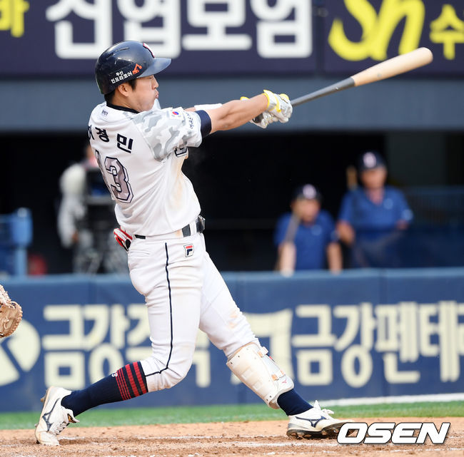 [OSEN=잠실, 이동해 기자] / eastsea@osen.co.kr