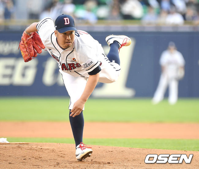 [OSEN=잠실, 곽영래 기자 / youngrae@osen.co.kr