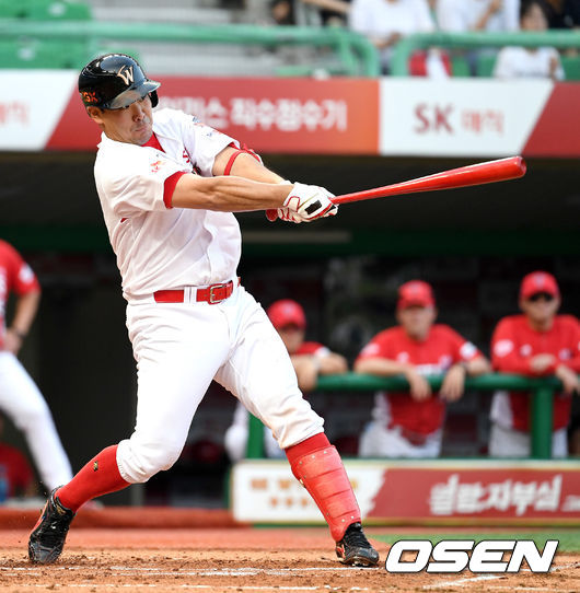 [OSEN=인천, 최규한 기자] SK 와이번스 이재원. /dreamer@osen.co.kr