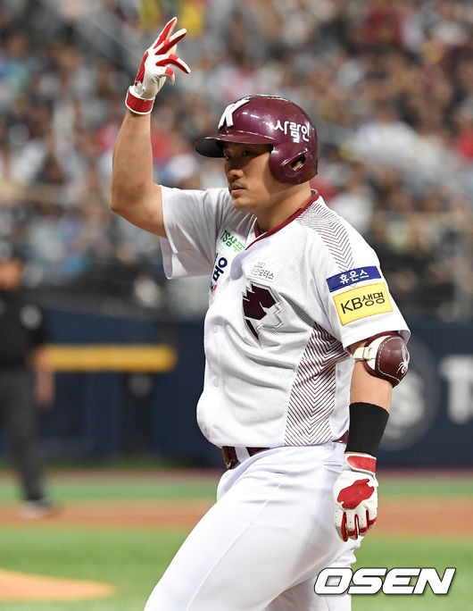 [OSEN=고척, 최규한 기자] 키움 히어로즈 이지영. /dreamer@osen.co.kr