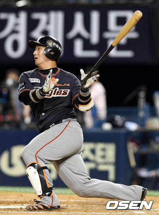 [OSEN=최규한 기자] 한화 이글스 최재훈. /dreamer@osen.co.kr