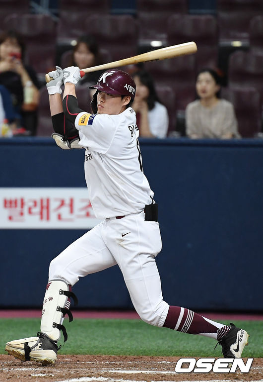 [OSEN=고척, 곽영래 기자] 키움 히어로즈 임병욱. /youngrae@osen.co.kr