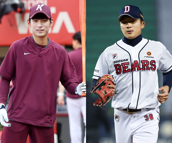 [사진] 이정후(좌)-김대한(우)/ OSEN DB