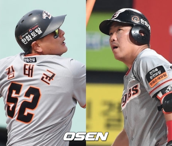 [사진] 김태균-정근우 /OSEN DB.
