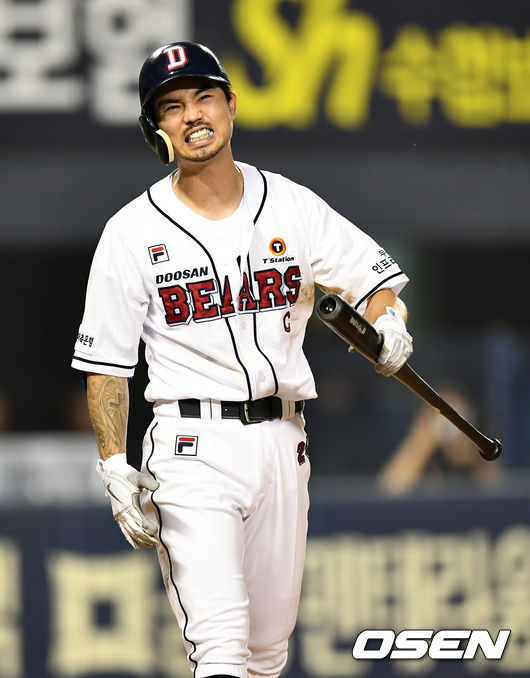 [OSEN=잠실, 박재만 기자] 두산 베어스 오재원.  /pjmpp@osen.co.kr