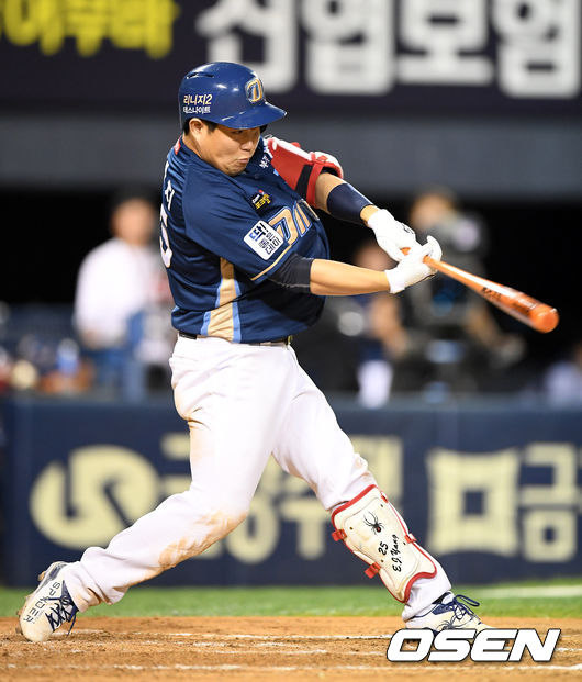[OSEN=잠실, 지형준 기자] NC 다이노스 양의지. /jpnews@osen.co.kr