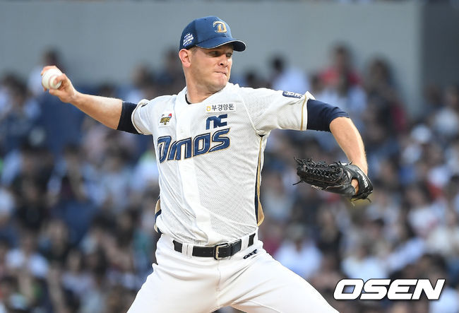 [OSEN=곽영래 기자] NC 다이노스 루친스키 /youngrae@osen.co.kr