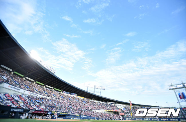 [OSEN=잠실, 이동해 기자] 잠실구장. / eastsea@osen.co.kr