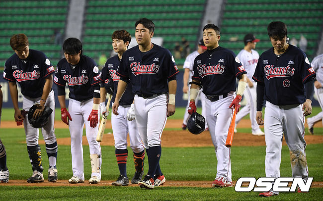 [OSEN=잠실, 곽영래 기자] 롯데 자이언츠. /youngrae@osen.co.kr