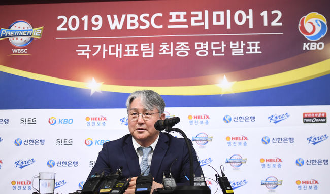 [OSEN=곽영래 기자]김경문 감독이 명단을 발표하고 있다. /youngrae@osen.co.kr