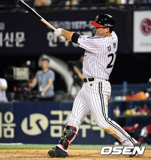 [OSEN=잠실, 이대선 기자] LG 트윈스 김현수. /sunday@osen.co.kr