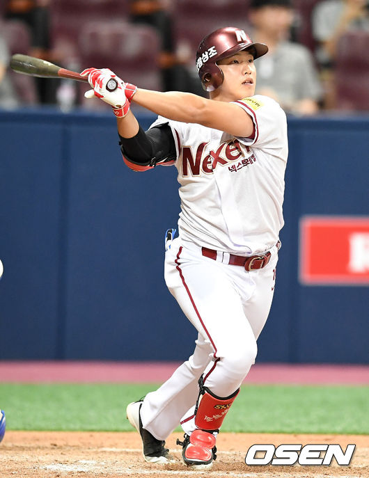 [OSEN=고척, 최규한 기자] 키움 히어로즈 김웅빈. /dreamer@osen.co.kr