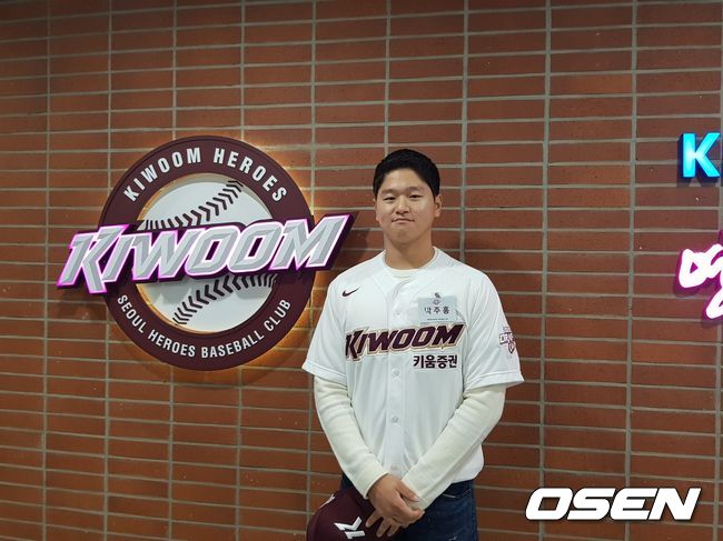 [OSEN=고척, 길준영 기자] 키움 히어로즈 박주홍. /fpdlsl72556@osen.co.kr