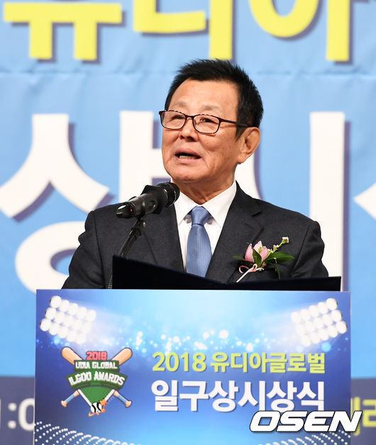 [OSEN=지형준 기자] 7일 오전 서울 청담동 리베라호텔에서 열린 2018 유디아글로벌 일구상시상식에서 윤동균 일구회 회장이 인사말을 하고 있다. /jpnews@osen.co.kr