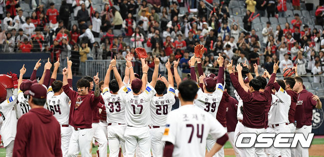 [OSEN=인천, 이대선 기자] 키움 히어로즈. /sunday@osen.co.kr