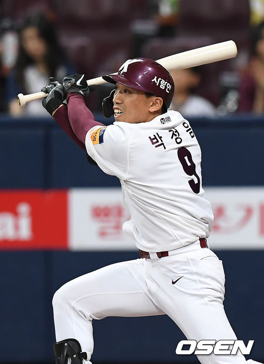 [OSEN=곽영래 기자] 박정음 /youngrae@osen.co.kr