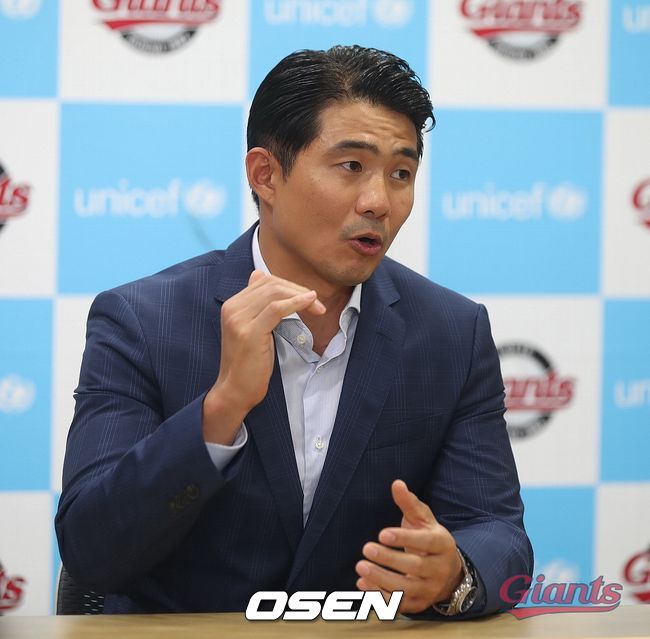 [사진] 롯데 자이언츠 제공