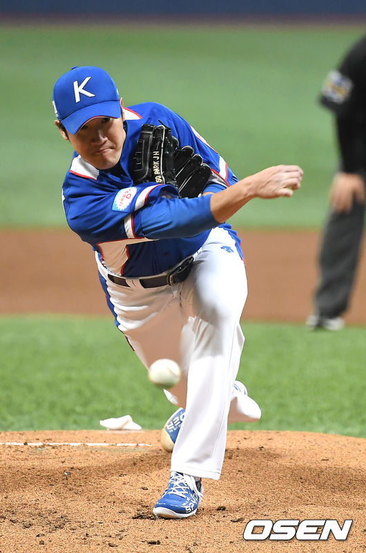 [OSEN=고척, 곽영래 기자]1회말 한국 박종훈이 역투하고 있다. /youngrae@osen.co.kr