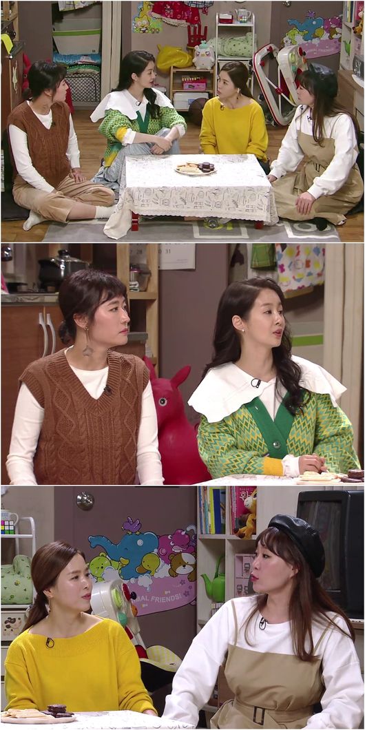 KBS 제공