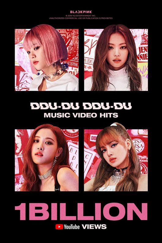 Fastest music video to reach 1 billion hot sale views