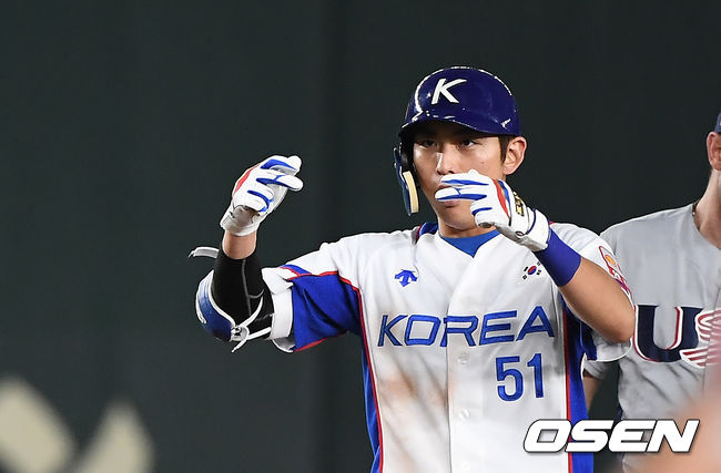 [OSEN=도쿄(일본), 곽영래 기자]7회말 2사 2루 한국 이정후가 적시타를 때린 뒤 세레머니를 하고 있다. /youngrae@osen.co.kr