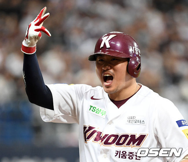 [OSEN=고척, 이대선 기자] 키움 히어로즈 이지영. /sunday@osen.co.kr