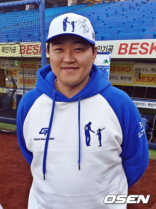 [OSEN=대구, 손찬익 기자] 오재일 /what@osen.co.kr