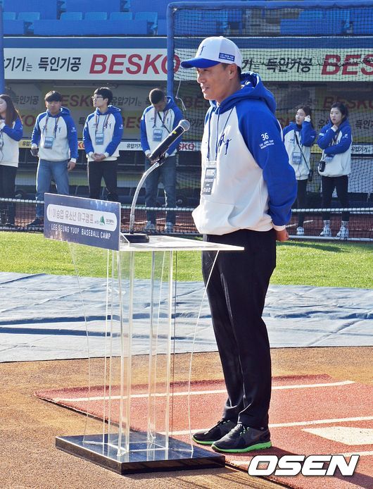[OSEN=대구, 손찬익 기자] 제2회 이승엽 유소년 야구캠프 with 대구광역시 /what@osen.co.kr
