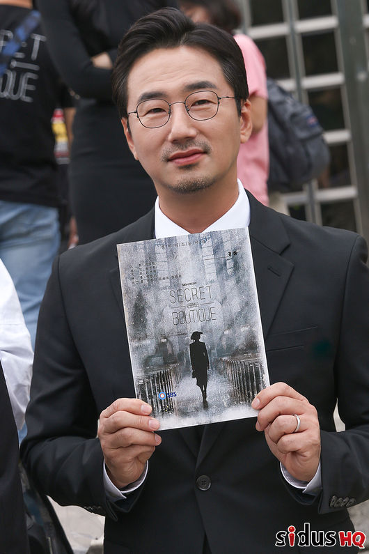 싸이더스HQ 제공