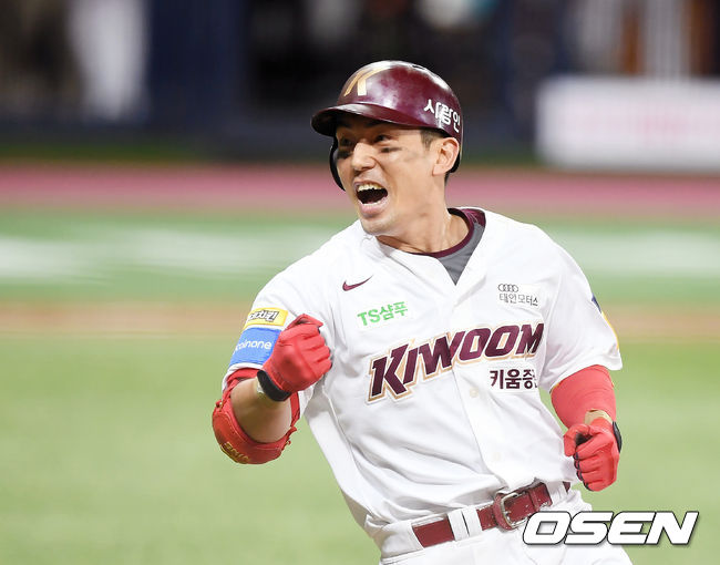 [OSEN=고척, 곽영래 기자] 키움 히어로즈 서건창. /youngrae@osen.co.kr