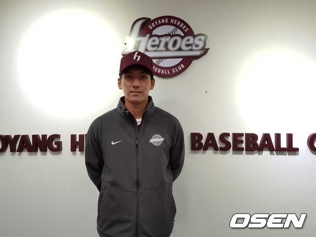 [OSEN=길준영 기자] 키움 히어로즈 문찬종. /fpdlsl72556@osen.co.kr